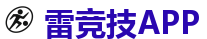 雷竞技官方网站 |中国| RAY GAMING/DOTA2/CSGO_全球顶级电竞赛事平台